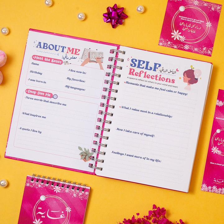 2026 Premium Planner Gift Set – Janan - Fun Learning Kuwait 