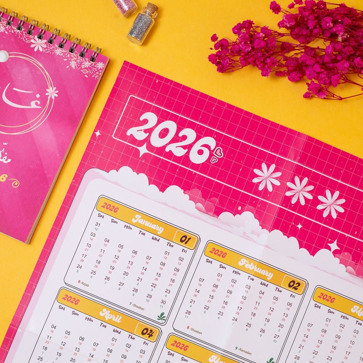 2026 Premium Planner Gift Set – Janan - Fun Learning Kuwait 