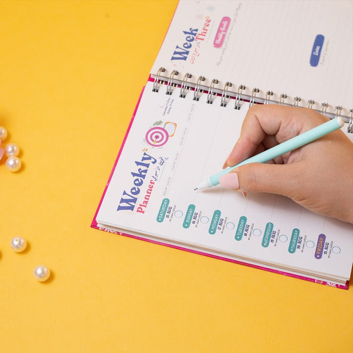 2026 Premium Planner Gift Set – Janan - Fun Learning Kuwait 