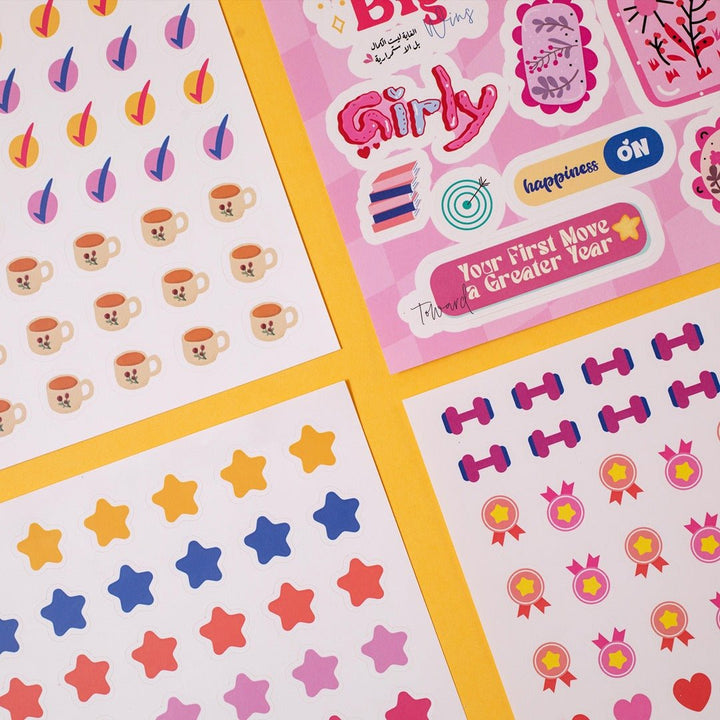 2026 Premium Planner Gift Set – Janan - Fun Learning Kuwait 