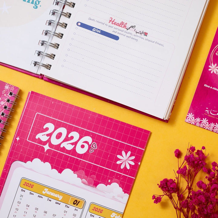 2026 Premium Planner Gift Set – Janan - Fun Learning Kuwait 