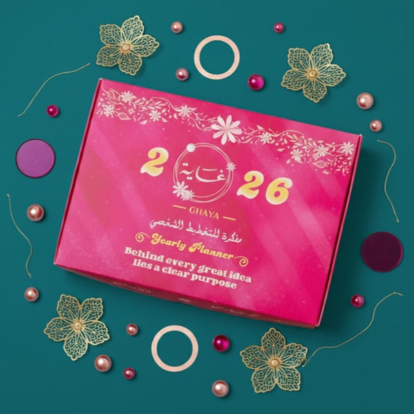 2026 Premium Planner Gift Set – Janan - Fun Learning Kuwait 