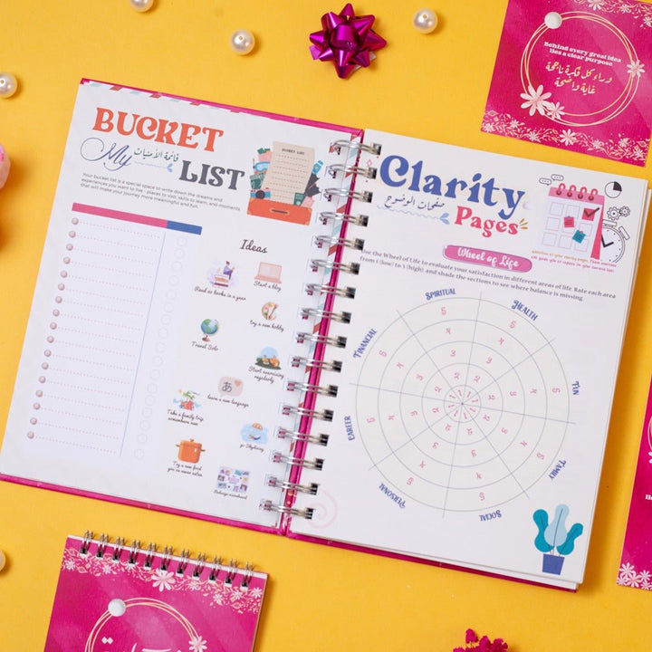 2026 Premium Planner Gift Set – Janan - Fun Learning Kuwait 